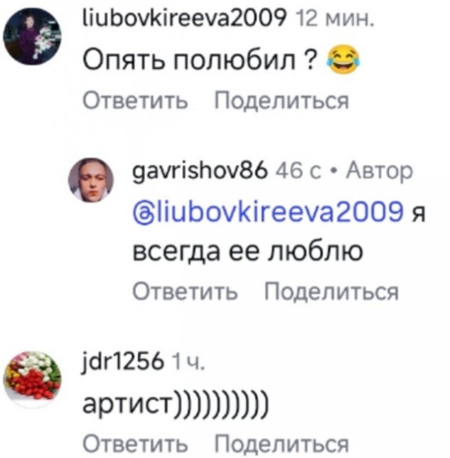 ���� �������� ����� �� ������� ���� � ����� � ��������� ��������