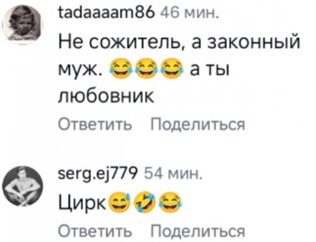 ���� �������� ����� �� ������� ���� � ����� � ��������� ��������