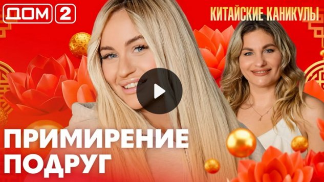 6/04/2026 ���-2 ����