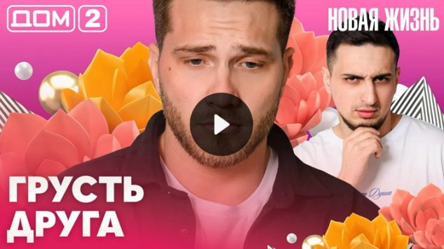 5/04/2026 ���-2 ����� ������