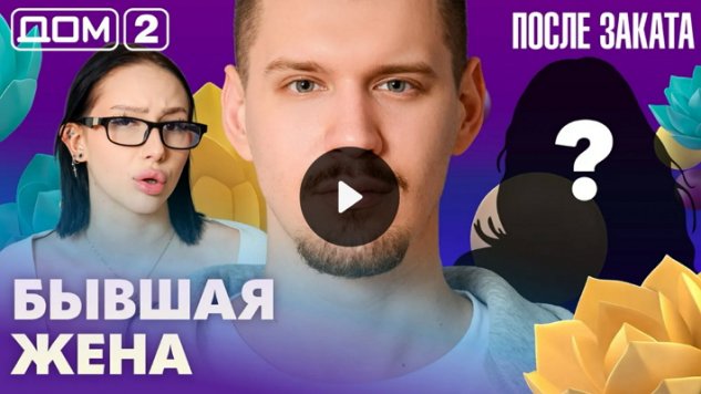 5/04/2026 ���-2 ����� ������