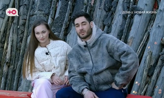 Тигран Салибеков и Ксения Нечаева избавляются от девушек Карпова Тигран Салибеков и Ксения Нечаева избавляются от девушек Карпова