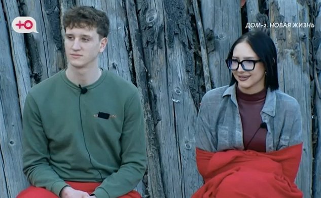 Тигран Салибеков и Ксения Нечаева избавляются от девушек Карпова Тигран Салибеков и Ксения Нечаева избавляются от девушек Карпова