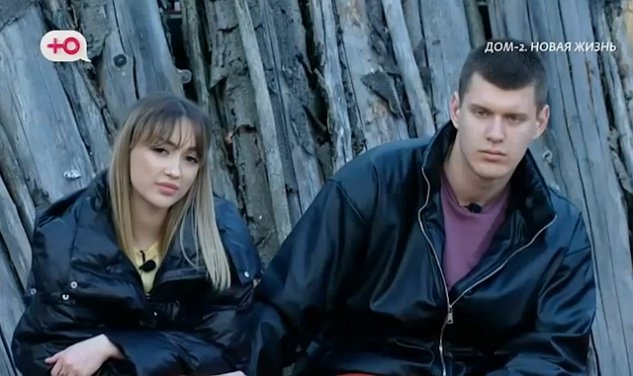 Тигран Салибеков и Ксения Нечаева избавляются от девушек Карпова Тигран Салибеков и Ксения Нечаева избавляются от девушек Карпова