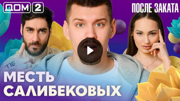 7/04/2026 ���-2 ����� ������