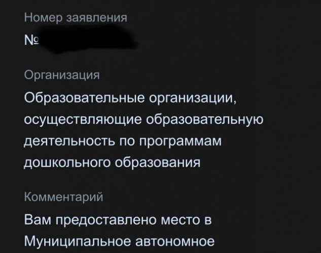 �������� ����������: �� � ��� ���������