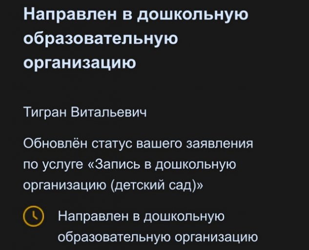 �������� ����������: �� � ��� ���������