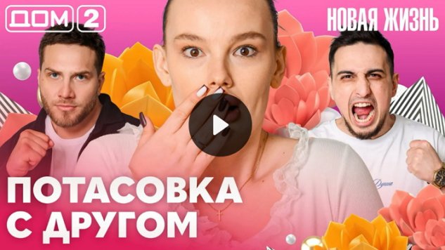 6/04/2026 ���-2 ����� ������