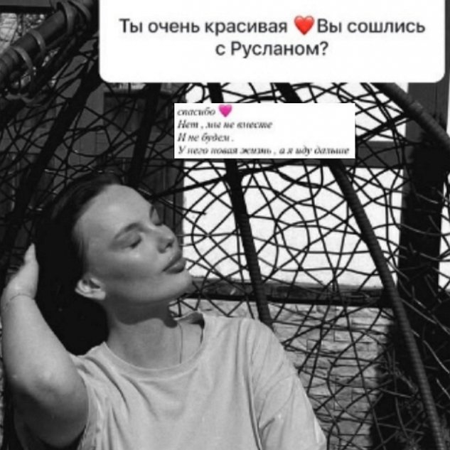 Карина Тетуева одинока и ждёт на проекте достойного кавалера Карина Тетуева одинока и ждёт на проекте достойного кавалера