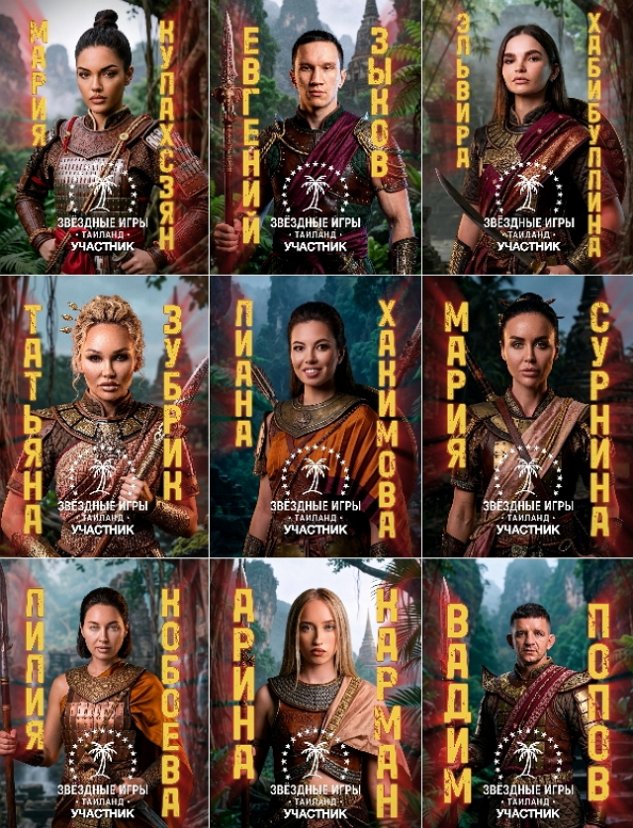 ���� ������� ���� ��������� �������� �� ��������������