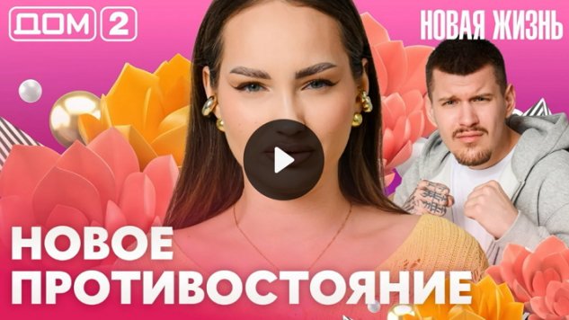 8/04/2026 ���-2 ����� ������