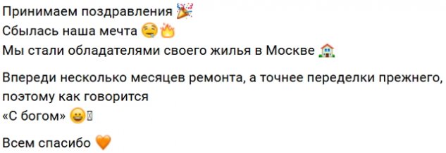 ������� ����� � ������� ������� ������ ��� � �����������