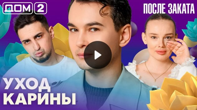 7/04/2026 ���-2 ����� ������