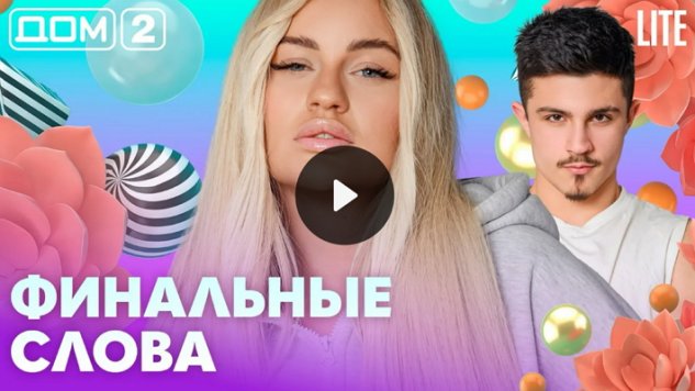 9/04/2026 ���-2 ����