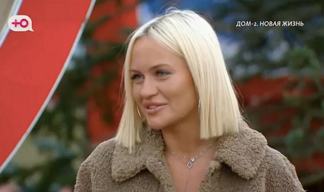 ������� ����-2 �������������� � ������ ���������