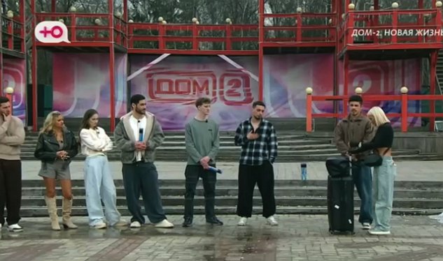 ������� ����-2 �������������� � ������ ���������