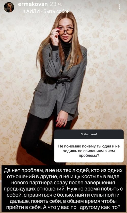 ������� ��������: ������� ��������� ���� ���������