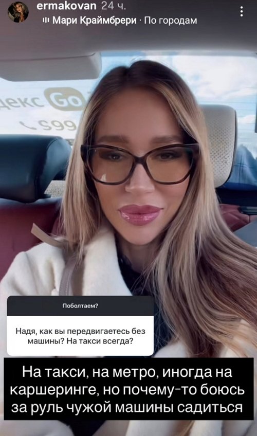 ������� ��������: ������� ��������� ���� ���������