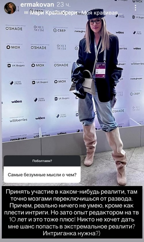 ������� ��������: ������� ��������� ���� ���������