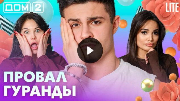 10/04/2026 ���-2 ����