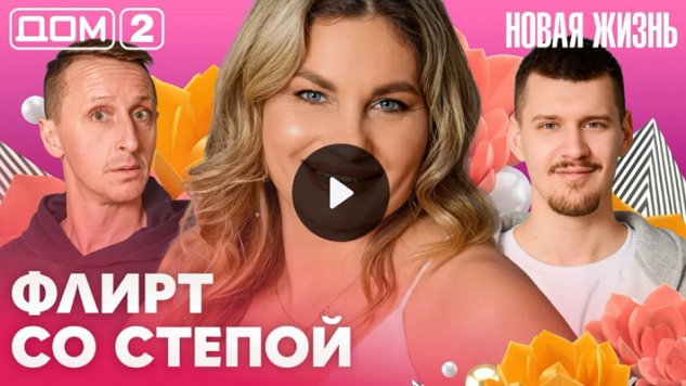 10/04/2026 ���-2 ����� ������