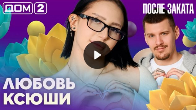 10/04/2026 ���-2 ����� ������