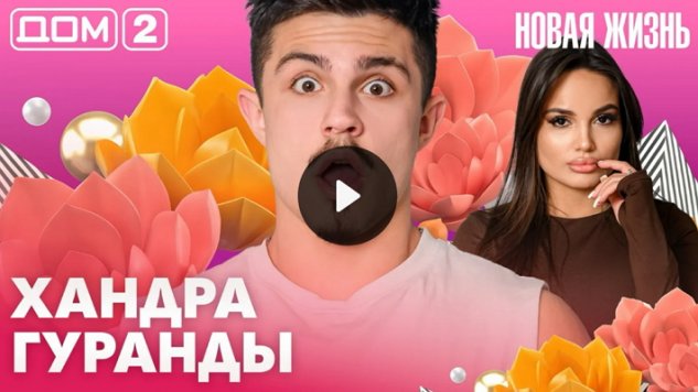 12/04/2026 ���-2 ����� ������