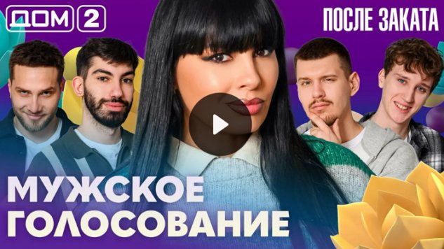 12/04/2026 ���-2 ����� ������