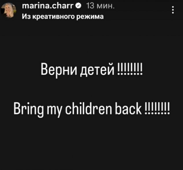 ��� ����� � ������ ��������� �� ����� �������