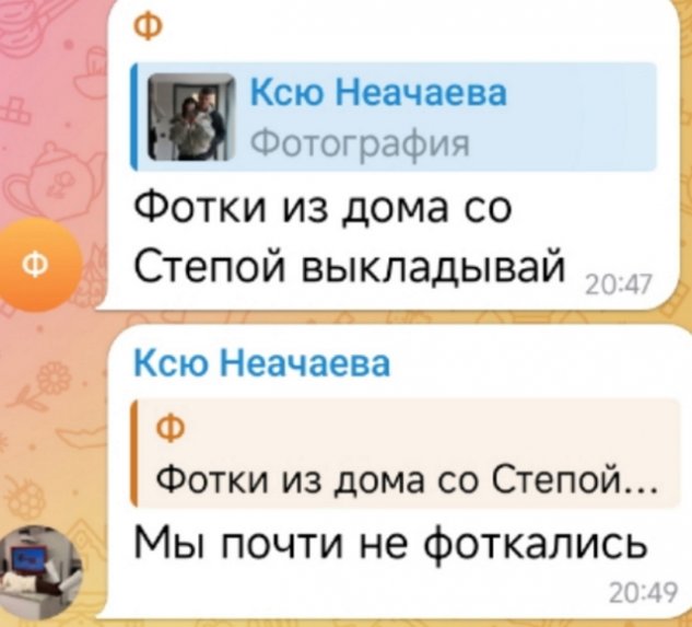 ������ ������� ����������� ������� ������� � ����������