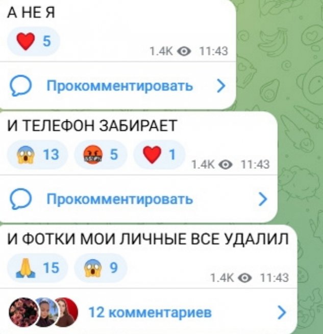 ������ �������� ��������, � ����� ����� ��������� � ��� � ����