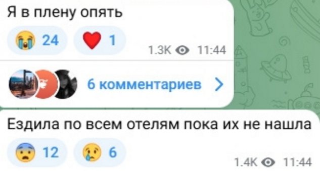 ������ �������� ��������, � ����� ����� ��������� � ��� � ����