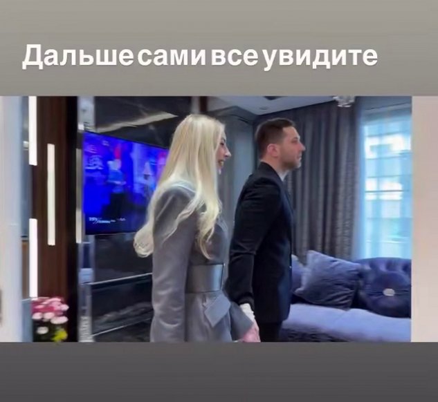 �������� ����� ��� ������ �� ��������� � ������ ��������