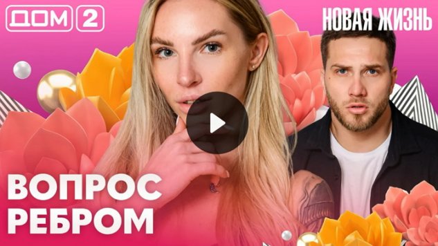 13/04/2026 ���-2 ����� ������