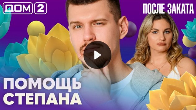 13/04/2026 ���-2 ����� ������