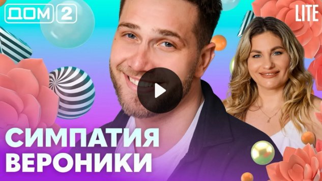 14/04/2026 ���-2 ����