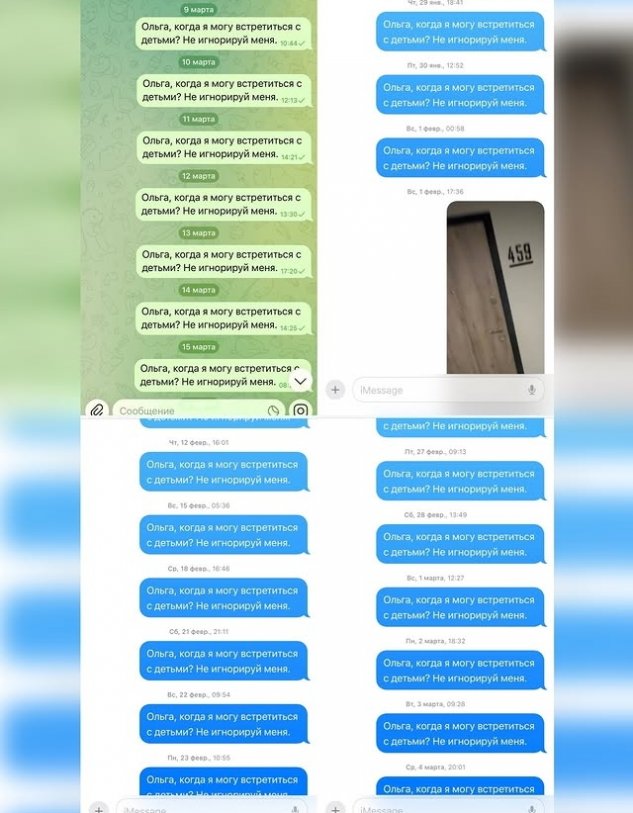 ������� ���������: ������ ����� ���������� ������