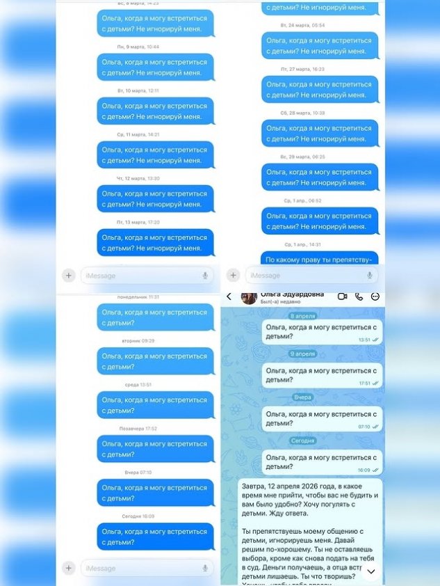 ������� ���������: ������ ����� ���������� ������