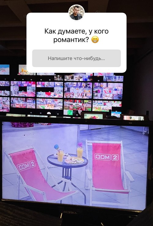 У Евгения Сидорова накопились претензии к девушкам проекта У Евгения Сидорова накопились претензии к девушкам проекта