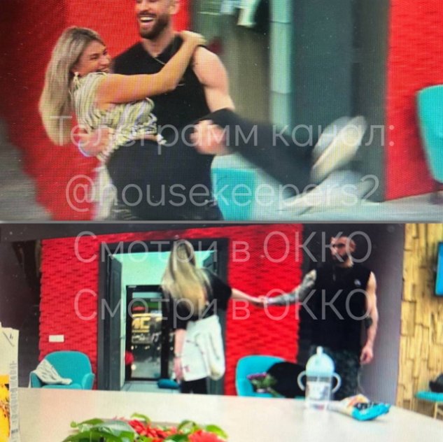 ������� ������� (15 ������ 2026)