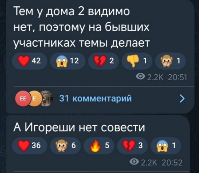 ���� ����������: ��� ������ ���� ������