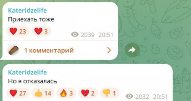 ���� ����������: ��� ������ ���� ������