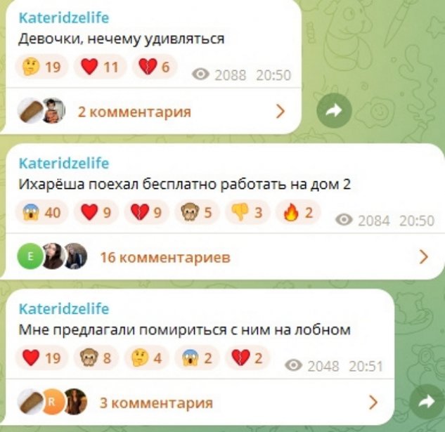 ���� ����������: ��� ������ ���� ������