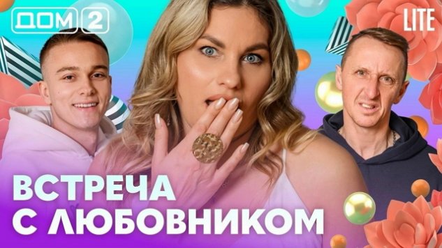 ���� ��������: �� ���� �������� ��� ��� ��������