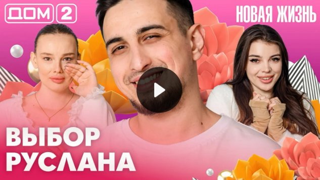 16/04/2026 ���-2 ����� ������