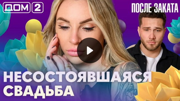 16/04/2026 ���-2 ����� ������