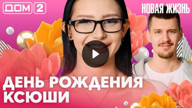 17/04/2026 ���-2 ����� ������