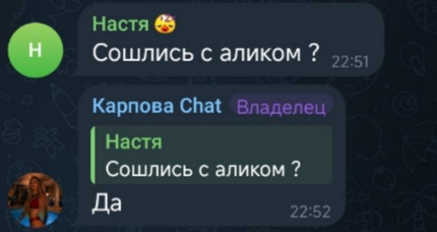 ������ ������� �������� ��� �� ���� �������� ��������