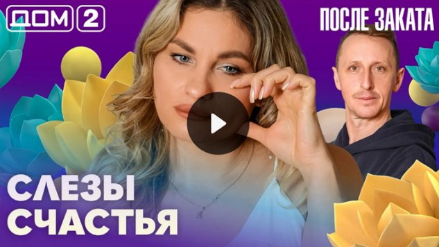 17/04/2026 ���-2 ����� ������