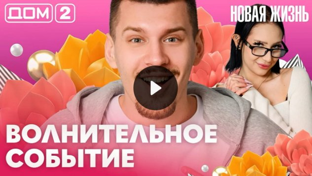 19/04/2026 ���-2 ����� ������